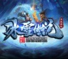 泰拉瑞亚公主入住条件