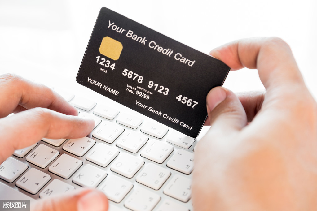 信用卡110天免息？信用卡拥有111天超长免息期的实用方法!你知道吗?