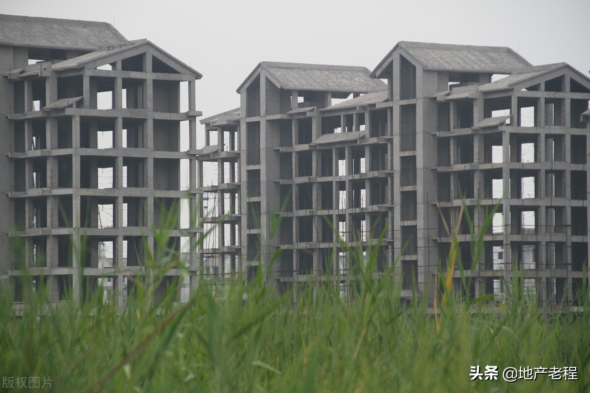房子烂尾首付款能拿回来吗？买到烂尾楼，首付款能否要回来，房贷还要继续还吗?