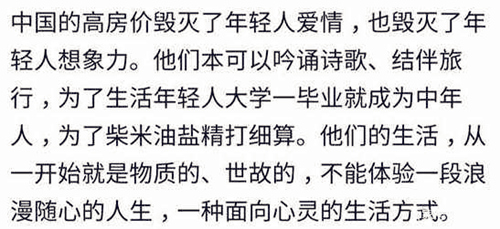 武汉公积金余额30000能贷多少钱？武汉每月交300元公积金，余额1万，可以贷款多少?