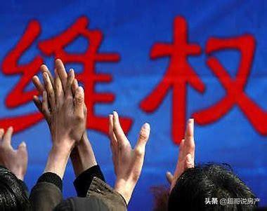 买的期房但房子烂尾了怎么办？可以停房贷吗？