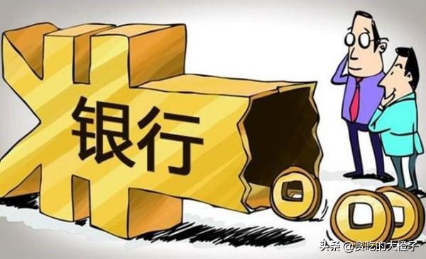 农业银行贷款10万一年利息多少？