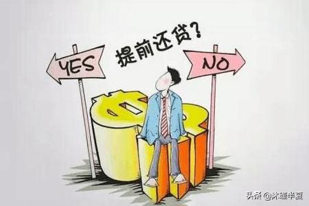 逾期会冻结所有银行卡吗？