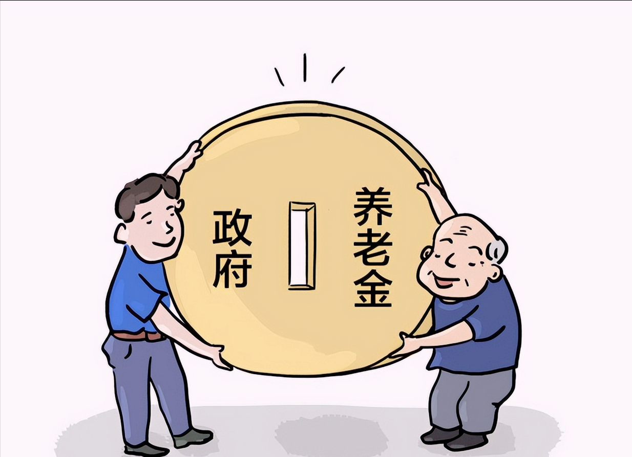 个人养老金怎么计算退休领取金额？退休人员是怎么计算每月养老金领取金额的?