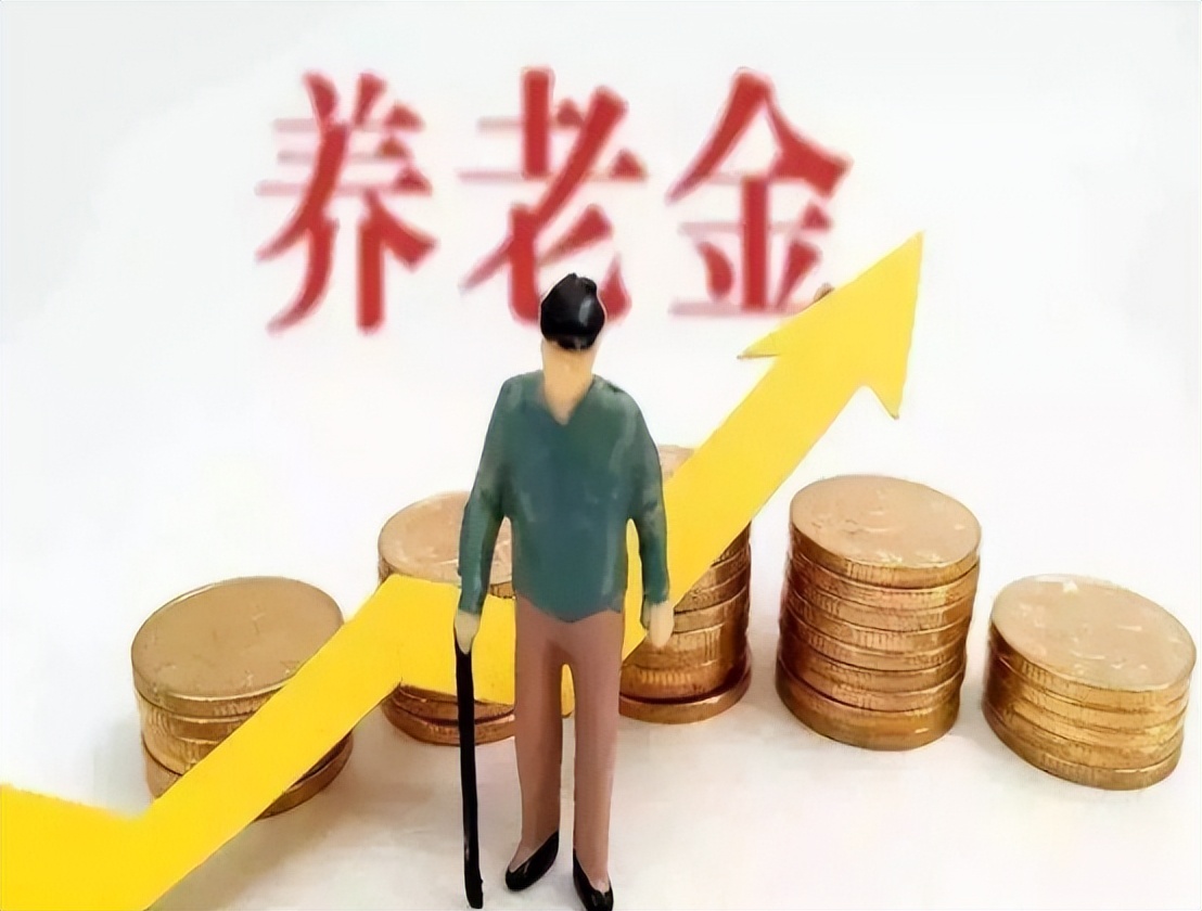 工龄42年个人账户14万退休能领多少养老金?