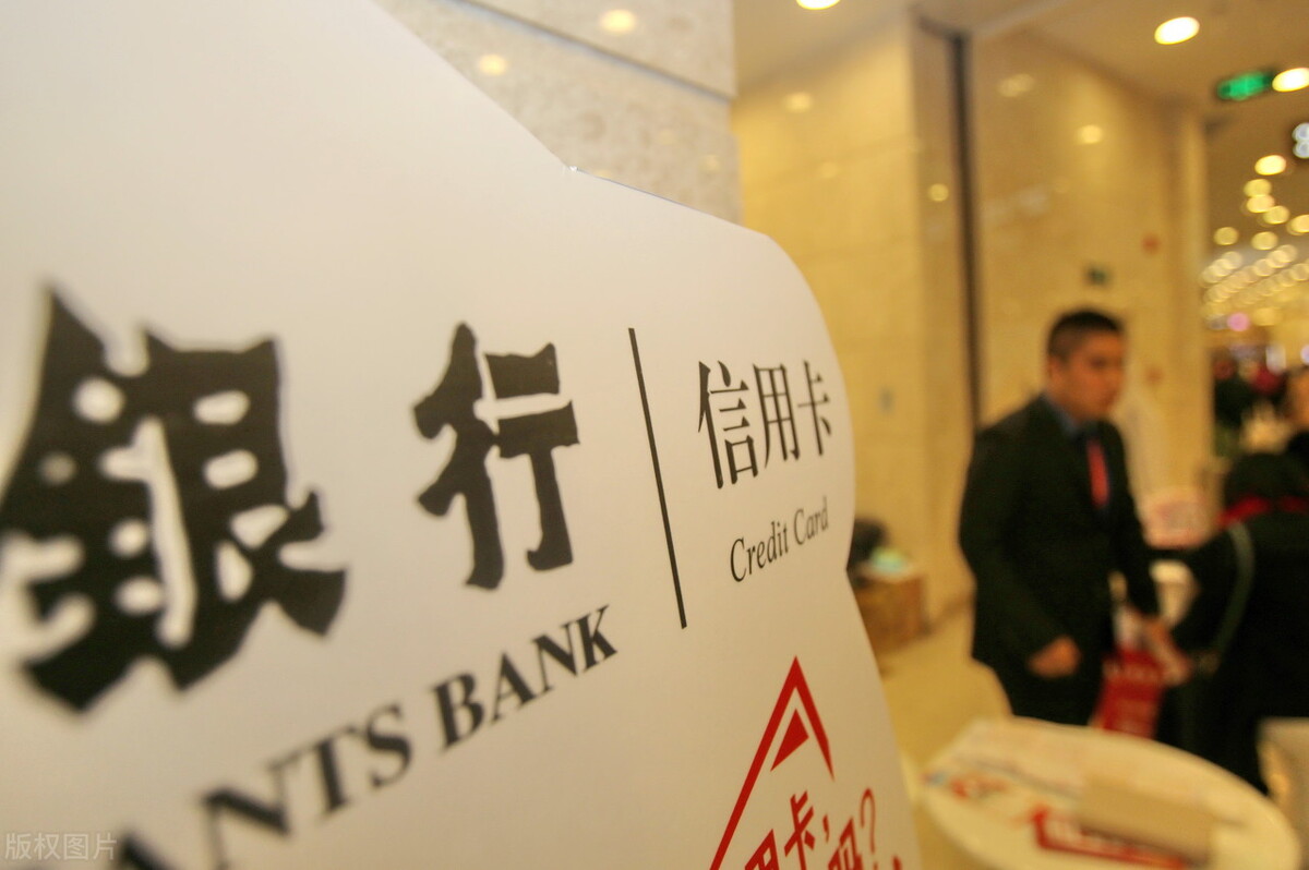 哪个银行贷款最容易？不通过中介,自己到银行贷款的4个步骤
