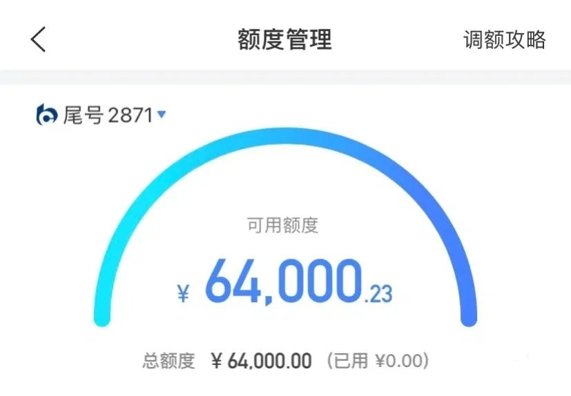 信用卡怎么养征信？信用卡养卡心得与征信恢复方法