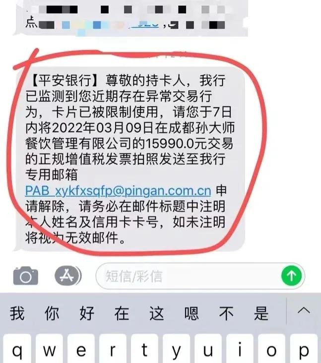 信用卡怎么养征信？信用卡养卡心得与征信恢复方法