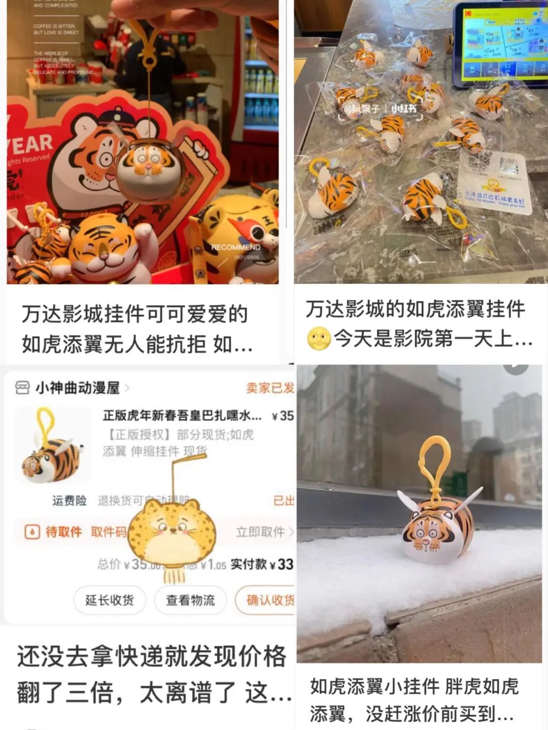 茅台酒真假鉴别app？600万年轻人在线抢茅台酒