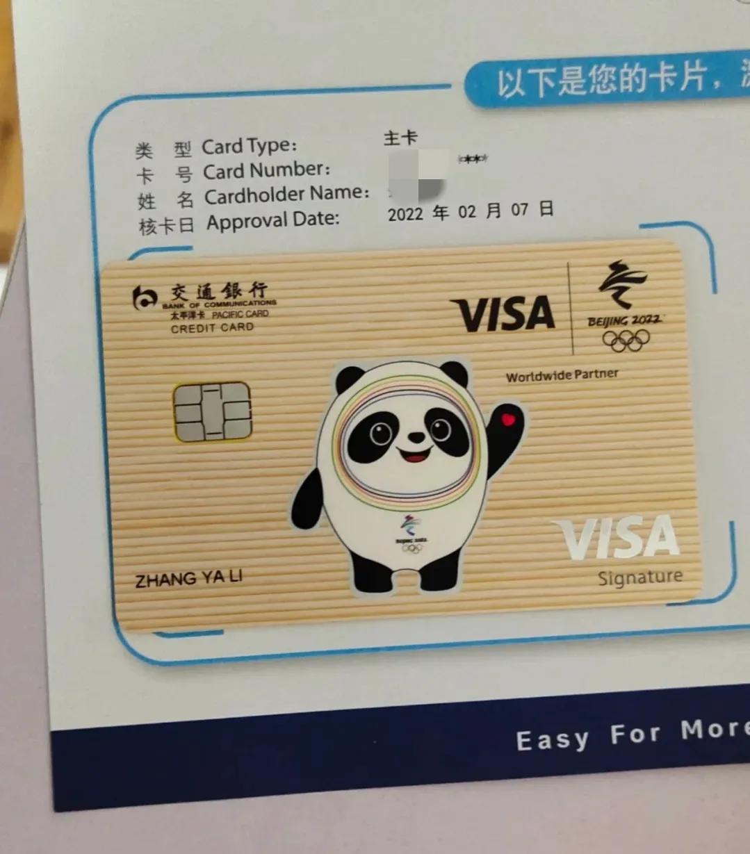 信用卡怎么养征信？信用卡养卡心得与征信恢复方法