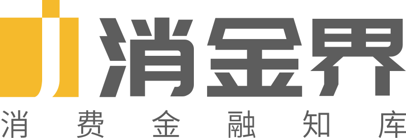 马上消费金融怎么样？哈银消费金融2021年营收9.6亿元