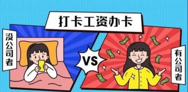 怎么申请信用贷款？无锡信用贷款怎么操作