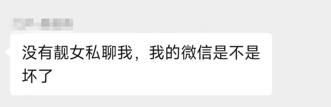 安卓微信发布7.0.22正式版,加入多个新功能！，微信安卓版更新：发布2个新功能，解决1个大问题