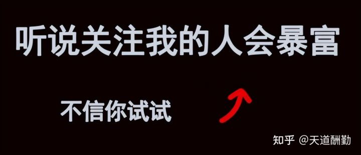 微信读书部分网络小说免费读，从微信读书到免费网文，聊聊我眼中的「移动阅读」