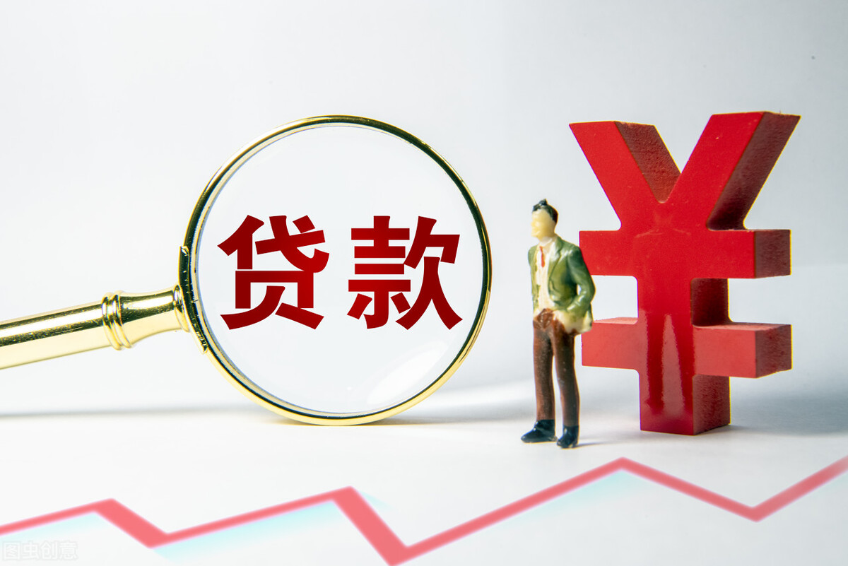 小微企业无抵押贷款需要什么条件？适合中小企业无抵押贷款方式都有哪些？