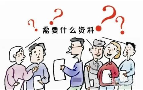 郑州装修贷款怎么申请？郑贷‖盘点装修贷申请的三种形式