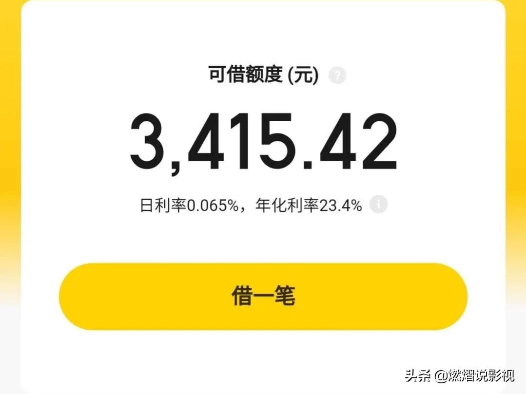 平台贷款的风险有哪些？知道为什么会有那么多贷款平台吗，而他们的风险到底有多大？