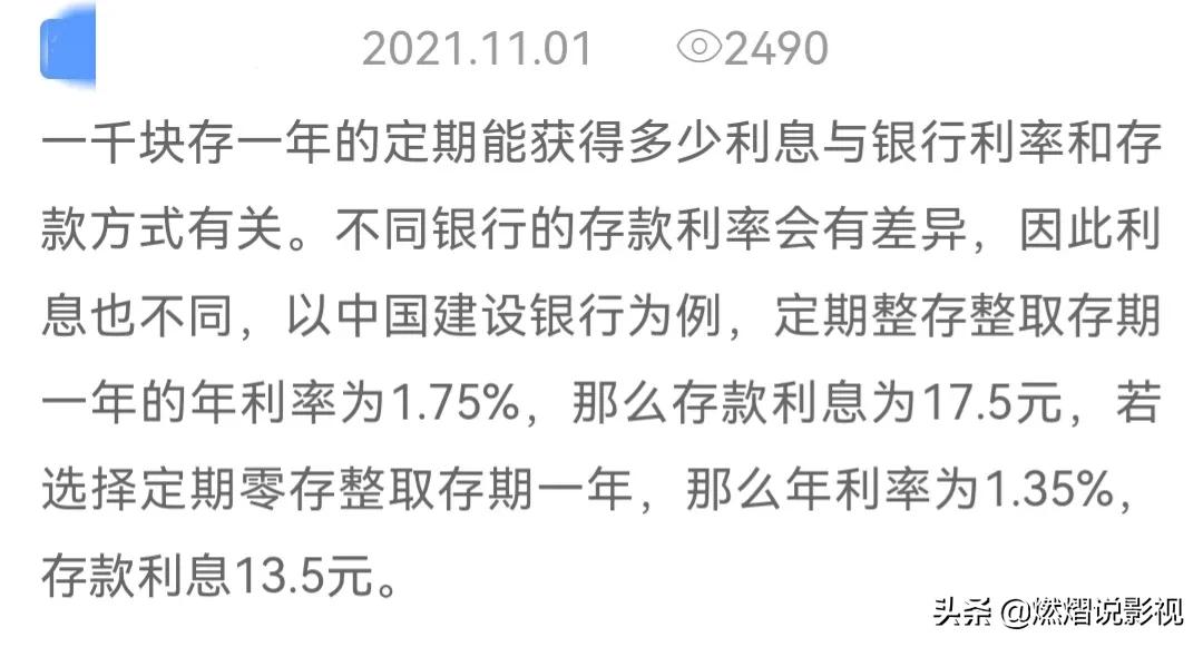 平台贷款的风险有哪些？知道为什么会有那么多贷款平台吗，而他们的风险到底有多大？