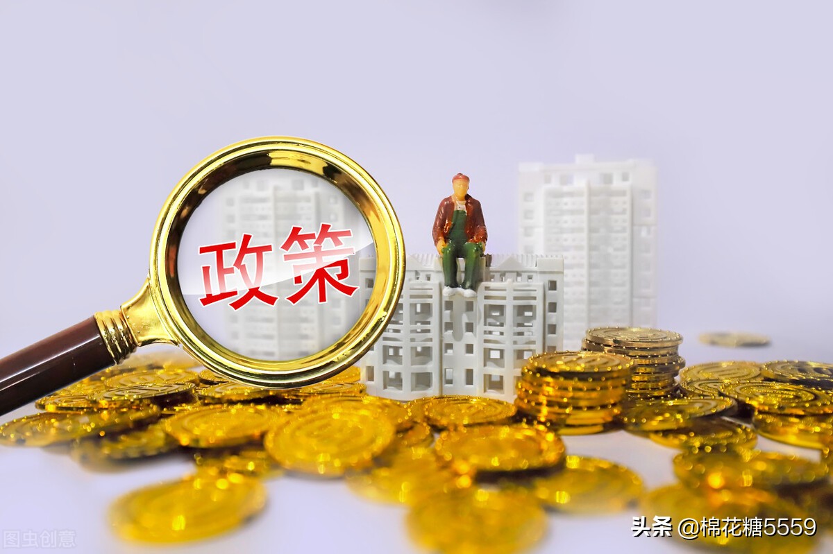 公积金提前还款10万（公积金贷款能省钱吗）