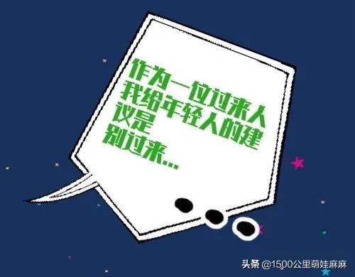 网上贷款会影响征信吗（网上贷款对征信有影响吗）