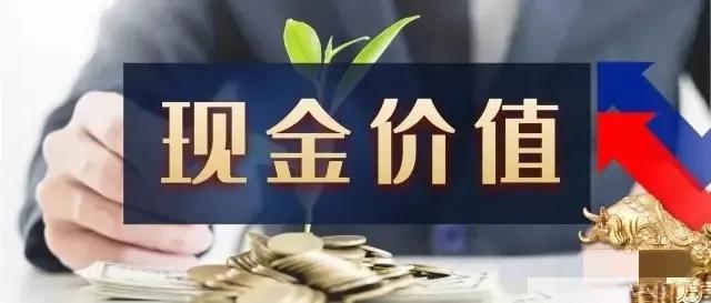 郑州保单信用贷款，郑贷‖保单贷款上个人征信吗？保单贷款详解