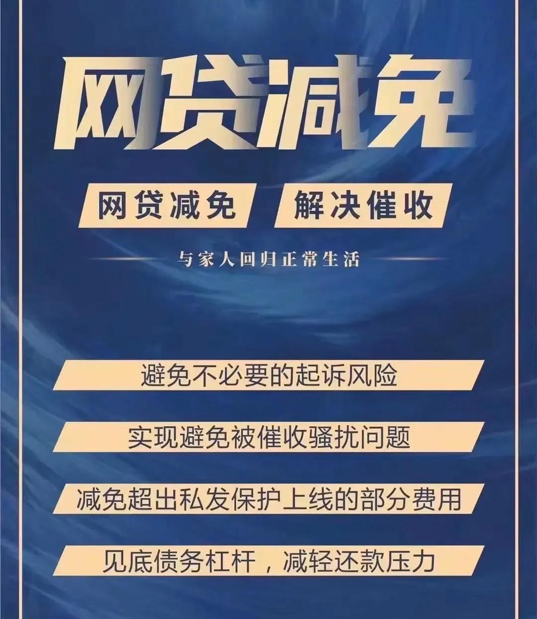 怎么与银行商量协商信用卡逾期还款事宜？信用卡逾期，要怎么样才能和银行协商成功？