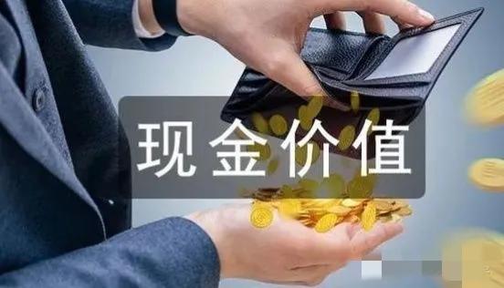 郑州保单信用贷款，郑贷‖保单贷款上个人征信吗？保单贷款详解