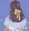 网贷信用卡逾期怎么办（我现在信用卡和网贷全部逾期还不起了怎么办）