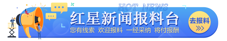 银行贷款逾期利息和罚息能否超过24%，贷款逾期20.6万罚息16.8万！法院：罚息超24%不支持