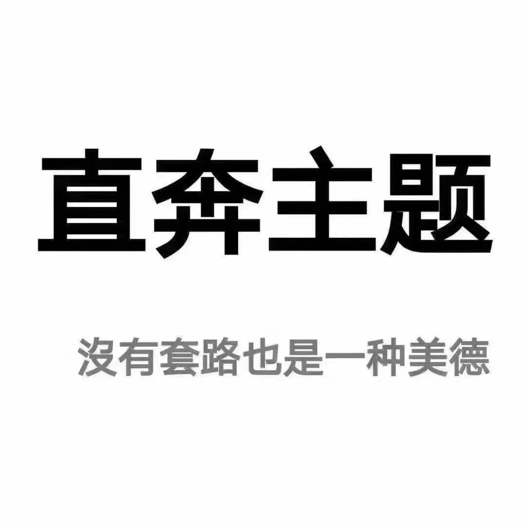 银行员工征信负债过高（银行如何判定负债过高）