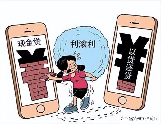 暴力催收报警有用吗（暴力催收骚扰家人有什么法律保护）