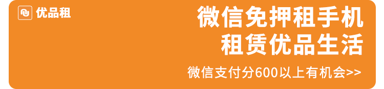 花呗怎么满足提额条件（花呗提额怎么提高额度2021）