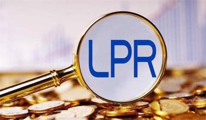 lpr下降为什么房贷没变？2022年央行LPR降低了5个基点，为什么我的房贷没有降低？