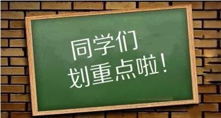 征信不好怎么办理抵押贷款？个人征信差如何办理经营性抵押贷款