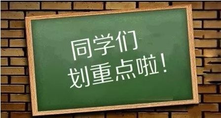 征信不好怎么办理抵押贷款？个人征信差如何办理经营性抵押贷款