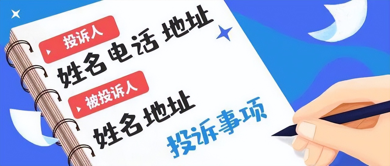 没有逾期之前和银行协商免息分期可以吗？逾期后与银行怎么协商免息分期还款，这份攻略很实用，请收好