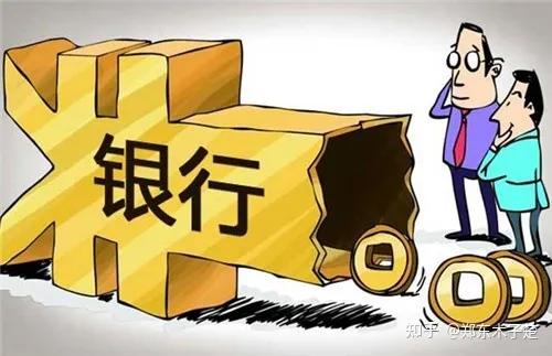 郑州经营贷款都需要什么？郑贷‖办理贷款哪些渠道更安全靠谱一些