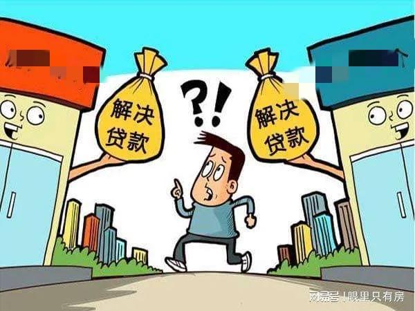 郑州经营贷款都需要什么？郑贷‖办理贷款哪些渠道更安全靠谱一些