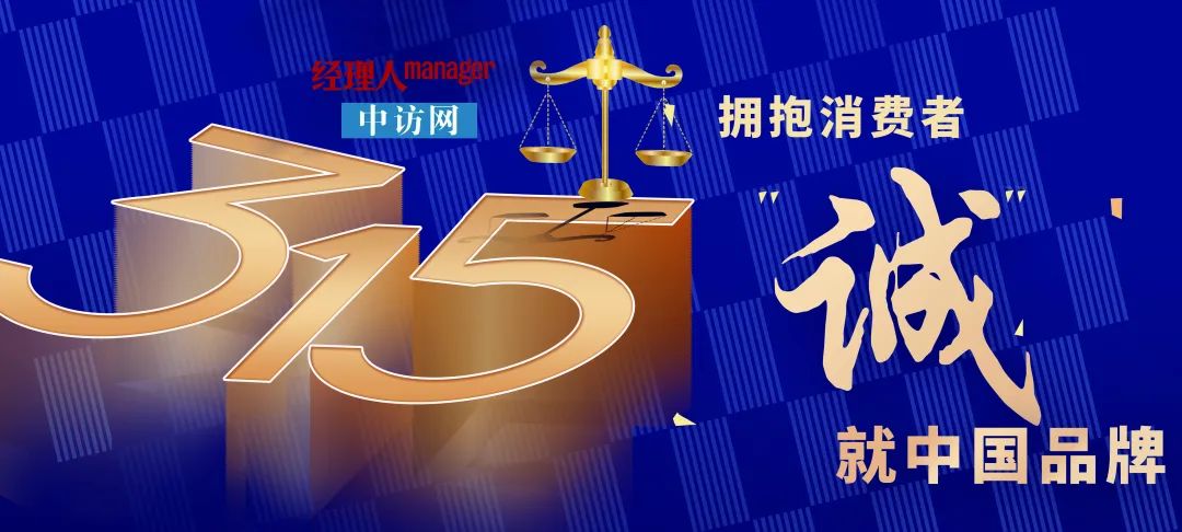 字节跳动有金融业务吗？字节跳动放不下金融