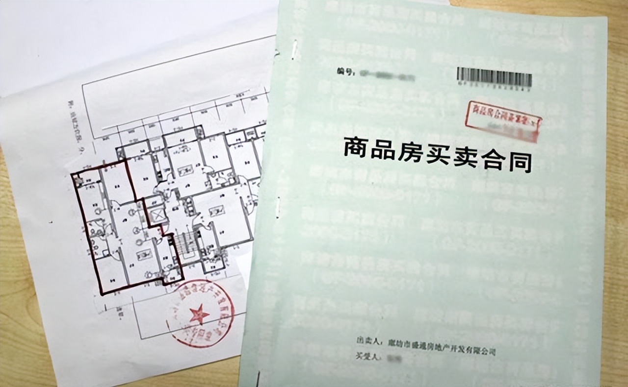 房贷贷款不还被起诉了最严重什么后果？男子贷款392万买房，房屋烂尾后拒绝还贷遭银行起诉，法院怎么判