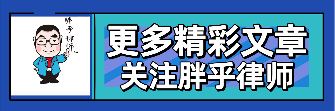 买房烂尾了贷款还要还吗？买房烂尾后拒绝还贷，法院支持了？事情没那么简单