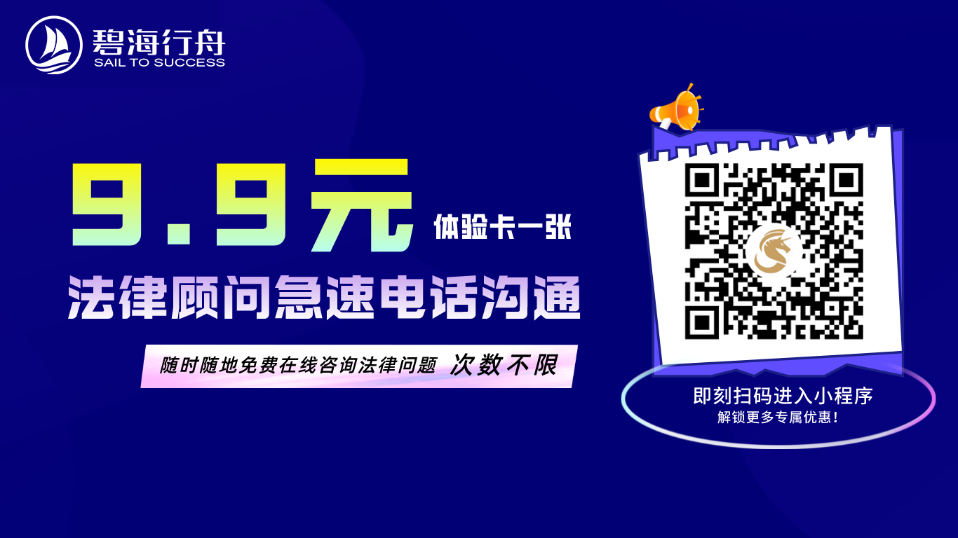 购房遇到烂尾楼怎么办？购房者碰到购买的楼盘烂尾的情况，该怎么办？