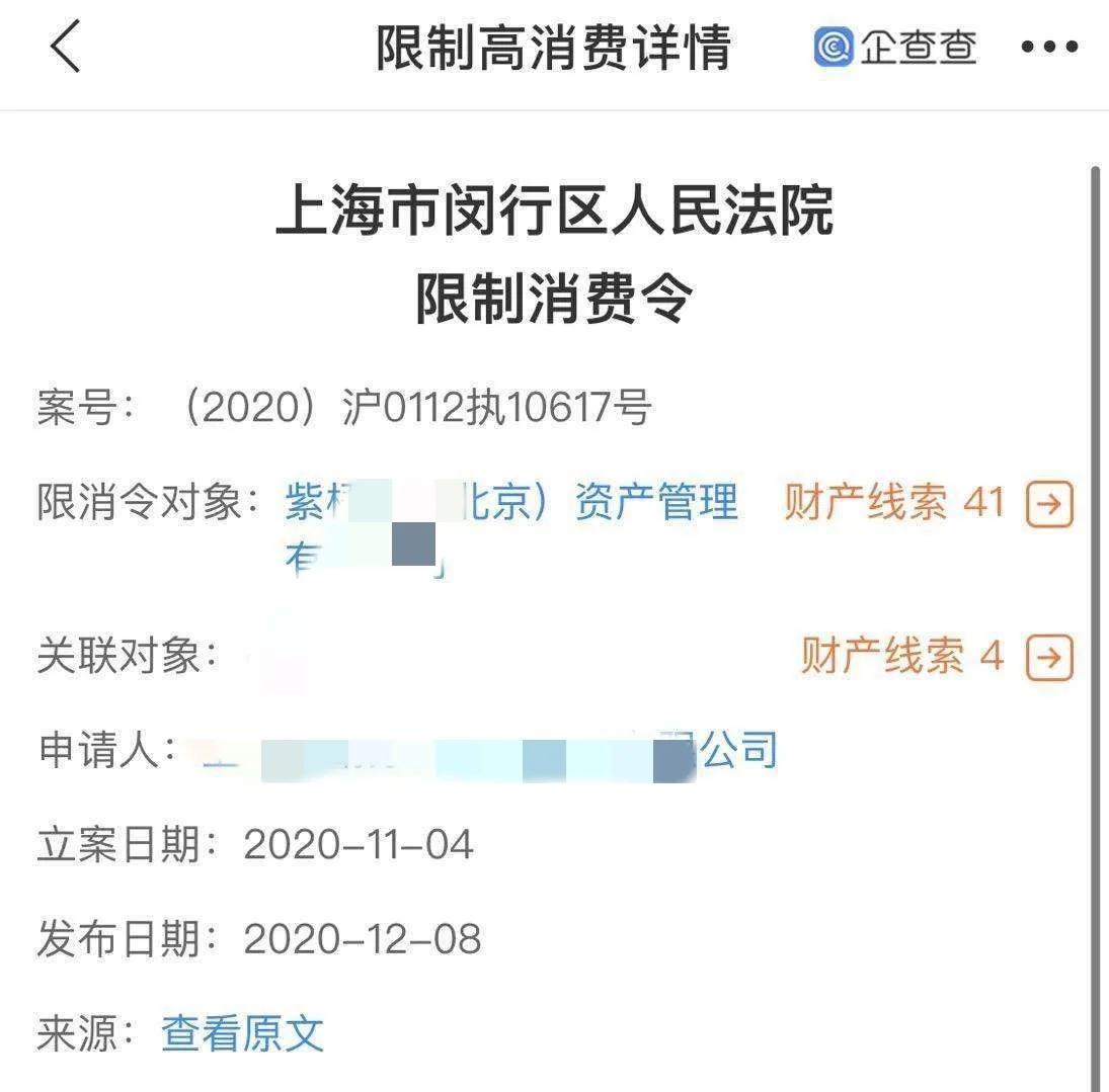 过度负债什么意思？过度负债的几种现象，来看看你是哪种？