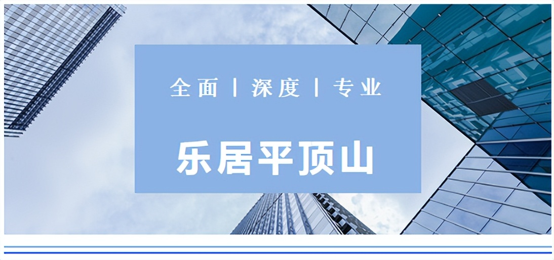 购买商品房提取住房公积金需要哪些材料？购买商品住房提取住房公积金需要哪些资料？