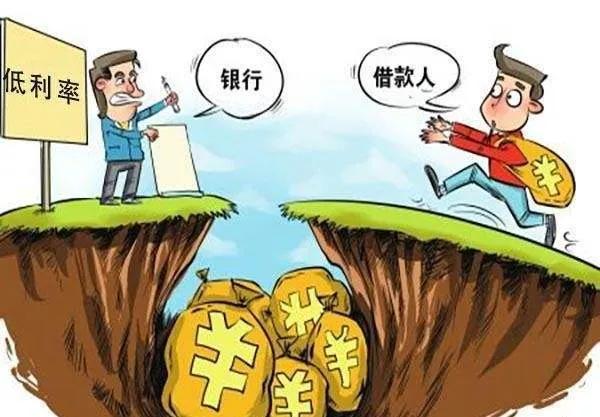 贷款说5厘的利息是什么意思？郑贷‖年利月利，利息5厘什么意思？解析