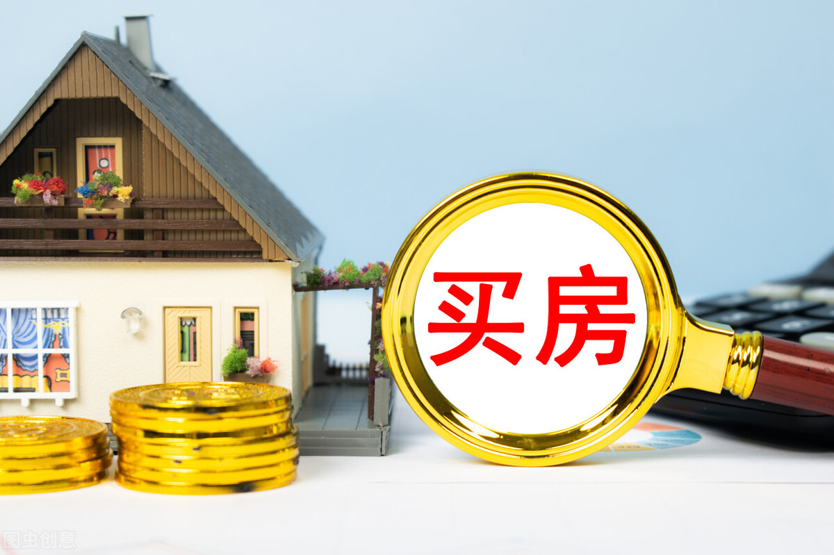 住房公积金多久能提现一次，住房公积金多久可提现一次？满足条件可随时取