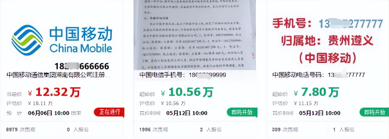 闲鱼可以捡漏吗？我劝你别用闲鱼了，真捡漏还得靠这操作