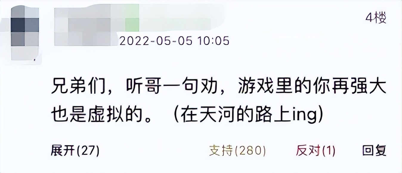 闲鱼可以捡漏吗？我劝你别用闲鱼了，真捡漏还得靠这操作