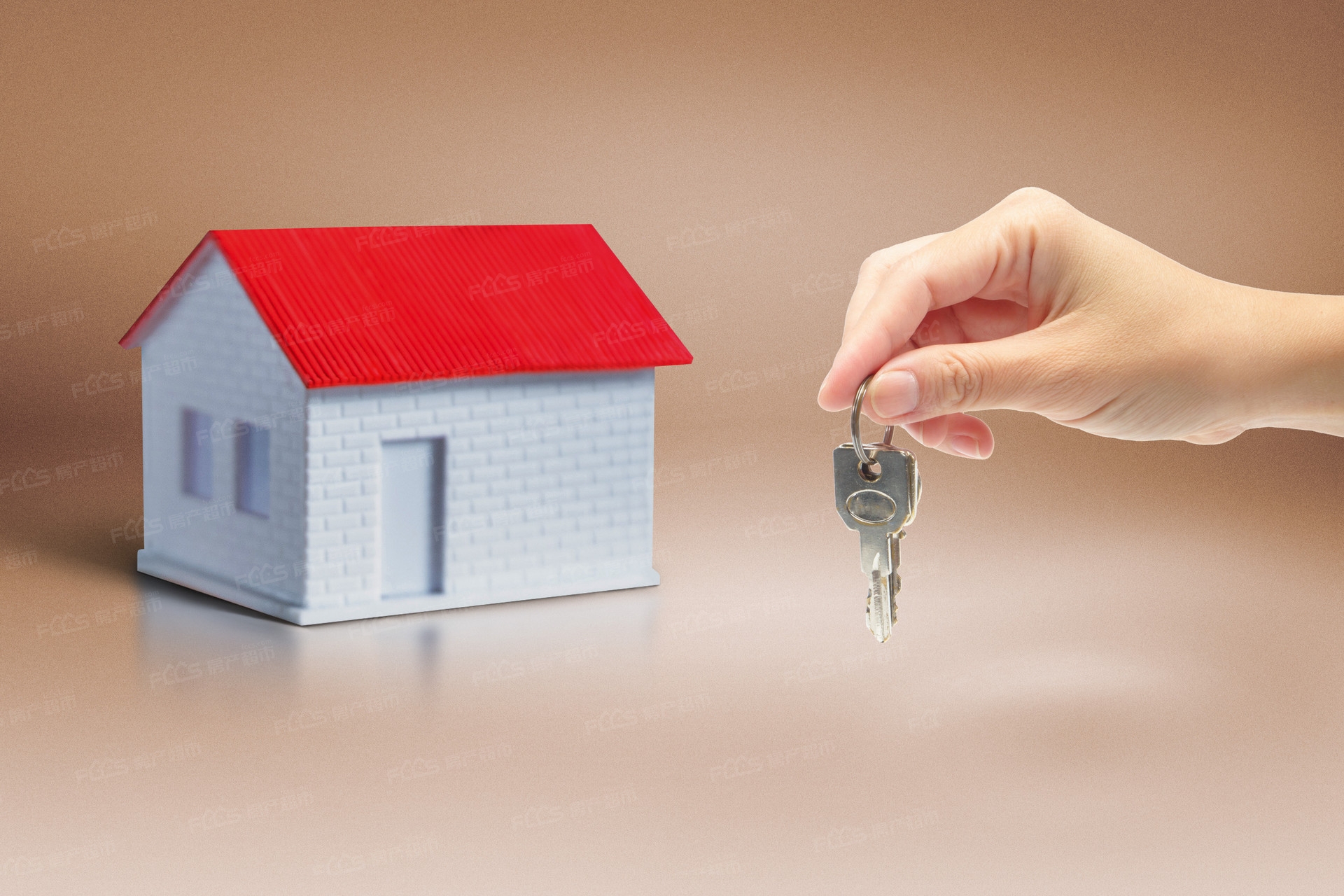 贷款买房和全款买房哪个合适？要不要全款买房-贷款买房和全款买房哪个更好？如何判断？
