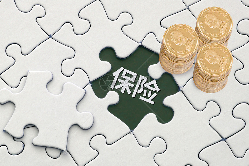 新华保险退保如何办理？新华保险有贷款能办理退保吗？怎么办理？